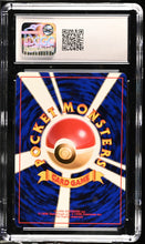 Load image into Gallery viewer, CGC GEM 10 Japanese Rocket Squirtle (Graded Card)