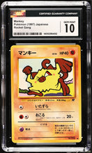 Load image into Gallery viewer, CGC GEM 10 Japanese Rocket Mankey (Graded Card)
