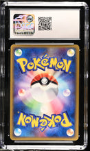 Load image into Gallery viewer, CGC 9 Japanese Machamp Holo 1st Edition (Graded Card)