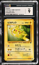 Load image into Gallery viewer, CGC 9 Japanese VHS Intro Pikachu #40 (Graded Card)