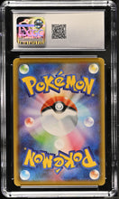 Load image into Gallery viewer, CGC 9 Japanese Eternatus V Gold (Graded Card)