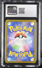 Load image into Gallery viewer, CGC GEM 10 Japanese Parasol Lady Full Art Trainer (Graded Card)