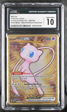 Load image into Gallery viewer, CGC GEM 10 Mew ex Gold Metal (Graded Card)