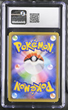 Load image into Gallery viewer, CGC GEM 10 Japanese Nidoking XY Uncommon 1st Edition (Graded Card)