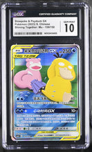 Load image into Gallery viewer, CGC GEM 10 Chinese Slowpoke & Psyduck GX Alt Art (Graded Card)