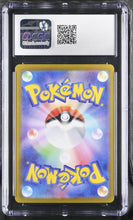 Load image into Gallery viewer, CGC 9.5 Japanese Iron Crown ex SAR (Graded Card)