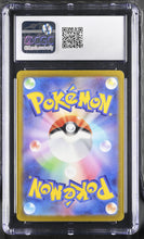 Load image into Gallery viewer, CGC GEM 10 Japanese Gouging Fire ex SAR (Graded Card)