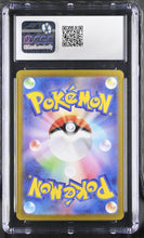 Load image into Gallery viewer, CGC GEM 10 Japanese Eri SAR (Graded Card)