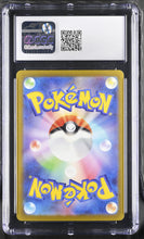Load image into Gallery viewer, CGC GEM 10 Japanese Bianca's Devotion SAR (Graded Card)