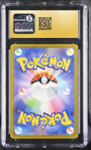 Load image into Gallery viewer, CGC PRISTINE 10 Japanese Squirtle Classic Collection Gold Holo (Graded Card)