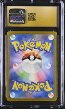 Load image into Gallery viewer, CGC PRISTINE 10 Japanese Mela Full Art Trainer (Graded Card)