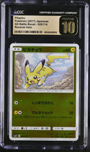 Load image into Gallery viewer, CGC PRISTINE 10 Japanese Pikachu Reverse Holo (Graded Card)