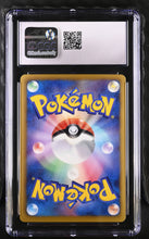 Load image into Gallery viewer, CGC GEM 10 Japanese Caitlin Reverse Holo Promo (Graded Card)