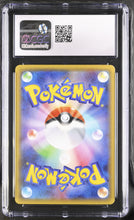 Load image into Gallery viewer, CGC GEM 10 Japanese Jirachi Radiant Collection (Graded Card)