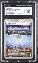 Load image into Gallery viewer, CGC GEM 10 Japanese Parallel City Sparkle Reverse Holo (Graded Card)