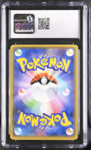 Load image into Gallery viewer, CGC GEM 10 Japanese Parallel City Sparkle Reverse Holo (Graded Card)
