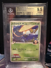 Load image into Gallery viewer, BGS 9.5 Kato's Heracross M (Graded Card)