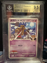 Load image into Gallery viewer, BGS 9.5 Sheena's Giratina M (Graded Card)