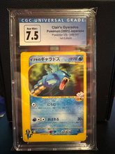 Load image into Gallery viewer, CGC 7.5 Japanese Clair's Gyarados 1st Edition (Graded Card)