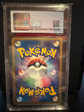 Load image into Gallery viewer, CGC 7.5 Japanese Clair's Gyarados 1st Edition (Graded Card)