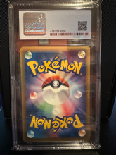 Load image into Gallery viewer, CGC 9 Japanese Koffing 1st Edition (Graded Card)