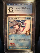 Load image into Gallery viewer, CGC 9.5 Japanese Palkia M (Graded Card)
