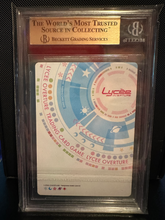 Load image into Gallery viewer, BGS 10 Japanese Kirishima Rain SSP (Graded Card)