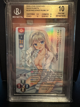 Load image into Gallery viewer, BGS 10 Japanese Hongo Nijimu SP (Graded Card)