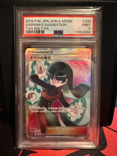 Load image into Gallery viewer, PSA 9 Japanese Sabrina's Suggestion Full Art Trainer (Graded Card)