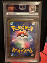 Load image into Gallery viewer, PSA 9 Japanese Gloria Full Art Trainer (Graded Card)