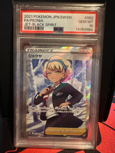 Load image into Gallery viewer, PSA 10 Japanese Peonia Full Art Trainer (Graded Card)