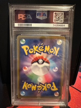 Load image into Gallery viewer, PSA 10 Japanese Peonia Full Art Trainer (Graded Card)