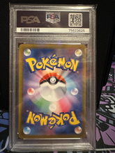 Load image into Gallery viewer, PSA 9 Japanese Magikarp Art Rare (Graded Card)
