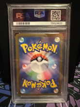 Load image into Gallery viewer, PSA 9 Japanese Magikarp Art Rare (Graded Card)