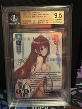 Load image into Gallery viewer, BGS 9.5 Japanese Eimi Fujigaya SP (Graded Card)
