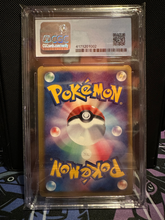 Load image into Gallery viewer, CGC 7 Japanese Pryce's Sneasel 1st Edition Holo (Graded Card)
