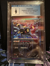 Load image into Gallery viewer, CGC 9 Japanese Umbreon 1st Edition Holo (Graded Card)