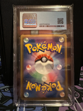 Load image into Gallery viewer, CGC 9 Japanese Umbreon 1st Edition Holo (Graded Card)