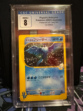 Load image into Gallery viewer, CGC 8 Japanese Pryce's Articuno 1st Edition (Graded Card)