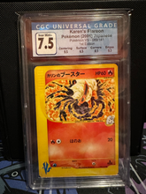 Load image into Gallery viewer, CGC 7.5 Japanese Karen's Flareon 1st Edition (Graded Card)