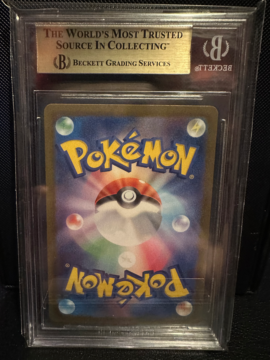 BGS 9.5 Japanese Magikarp Art Rare (Graded Card)  Phurion