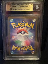 Load image into Gallery viewer, BGS 10 Japanese Rabsca Art Rare (Graded Card)