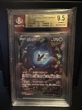 Load image into Gallery viewer, BGS 9.5 Japanese Lumineon V Special Art Rare (Graded Card)