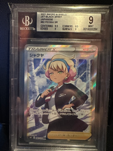 Load image into Gallery viewer, BGS 9 Japanese Peonia Full Art Trainer (Graded Card)