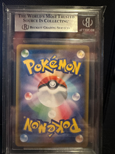 Load image into Gallery viewer, BGS 9 Japanese Peonia Full Art Trainer (Graded Card)