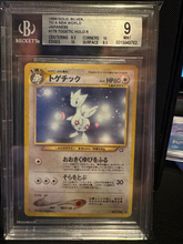 Load image into Gallery viewer, BGS 9 Japanese Togetic Neo Holo (Graded Card)