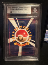 Load image into Gallery viewer, BGS 9 Japanese Togetic Neo Holo (Graded Card)