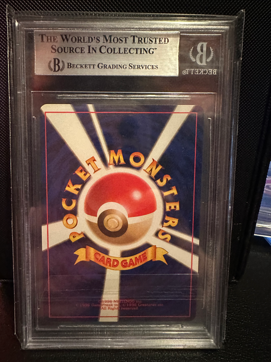 BGS 9 Japanese Neo Typhlosion Holo (Graded Card) Phurion