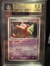 Load image into Gallery viewer, BGS 9.5 Japanese Slowbro Holo (Graded Card)