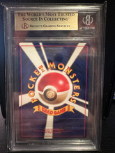 Load image into Gallery viewer, BGS 10 Japanese Skarmory Neo Holo (Graded Card)
